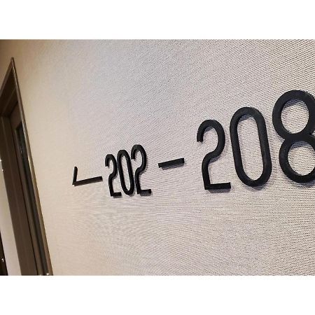 Ｂｕｓｉｎｅｓｓ&Ａｃｔｉｖｉｔｙ Ｃｈａｎｖｒｅ - Vacation Stay 64321V Tochigi Exterior photo