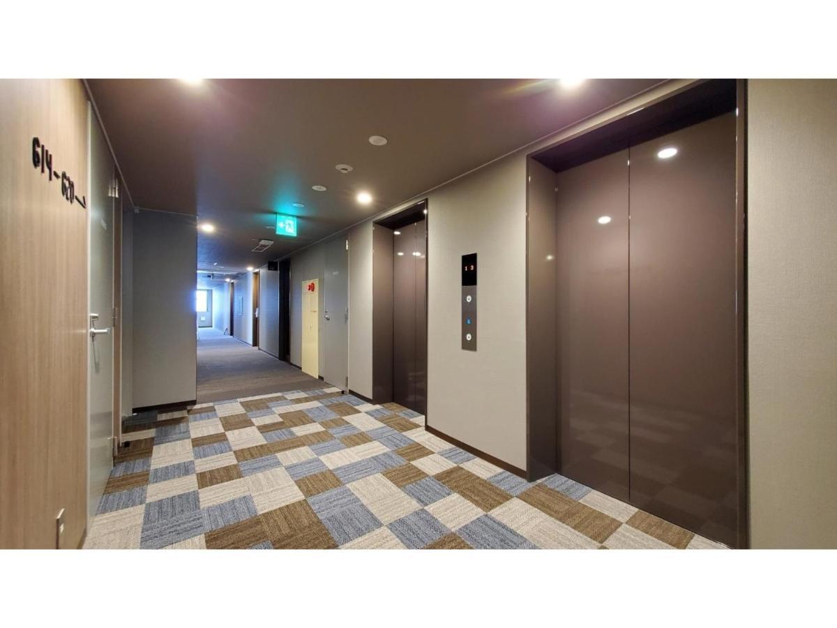 Ｂｕｓｉｎｅｓｓ&Ａｃｔｉｖｉｔｙ Ｃｈａｎｖｒｅ - Vacation Stay 64321V Tochigi Exterior photo